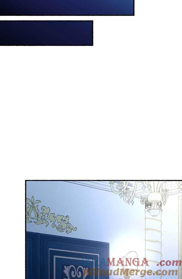 成了每晚和偏执暴君共眠的猫 - 第03话 - 第77张图