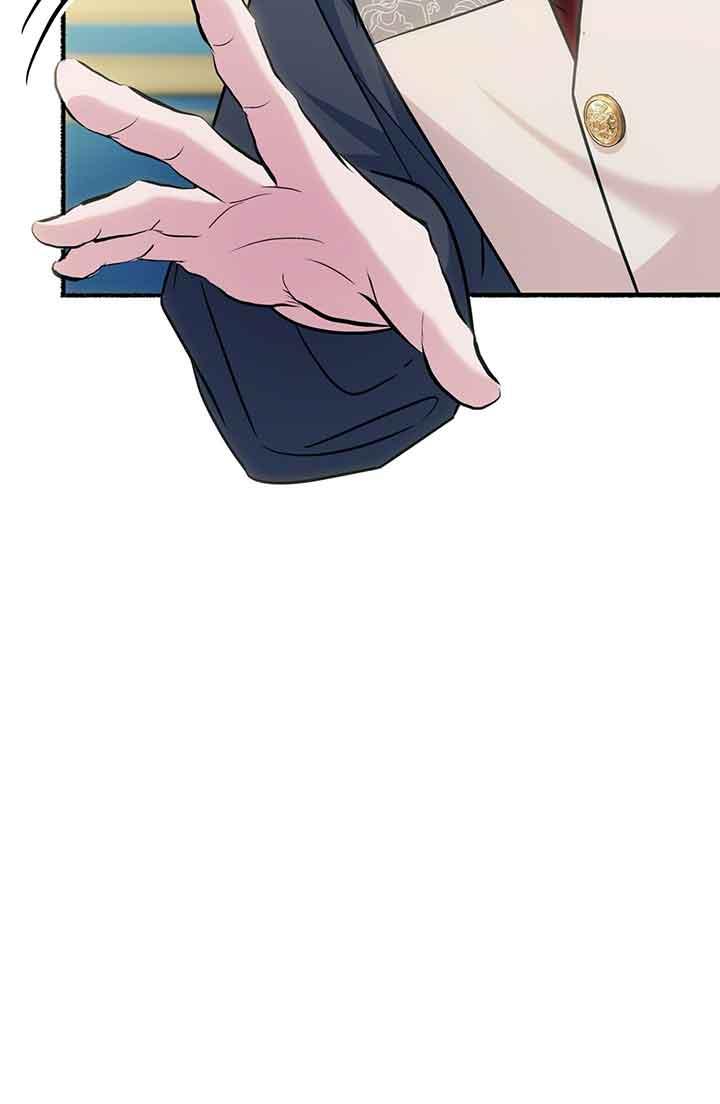 成了每晚和偏执暴君共眠的猫 - 第03话 - 第15张图