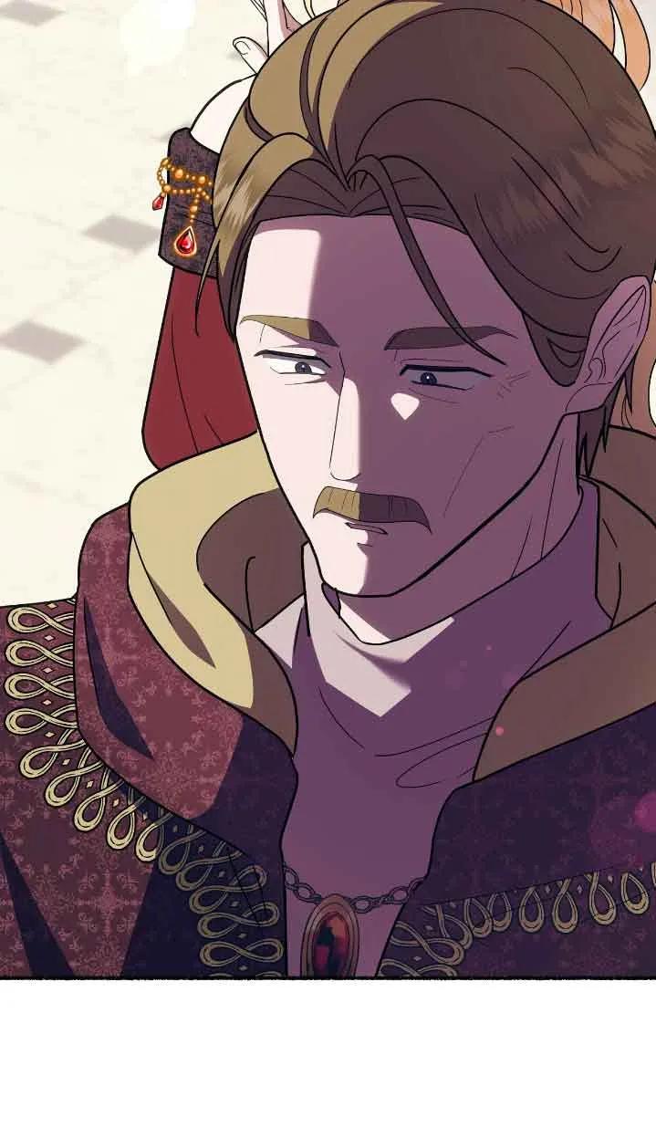 成了每晚和偏执暴君共眠的猫 - 第39话 - 第5张图