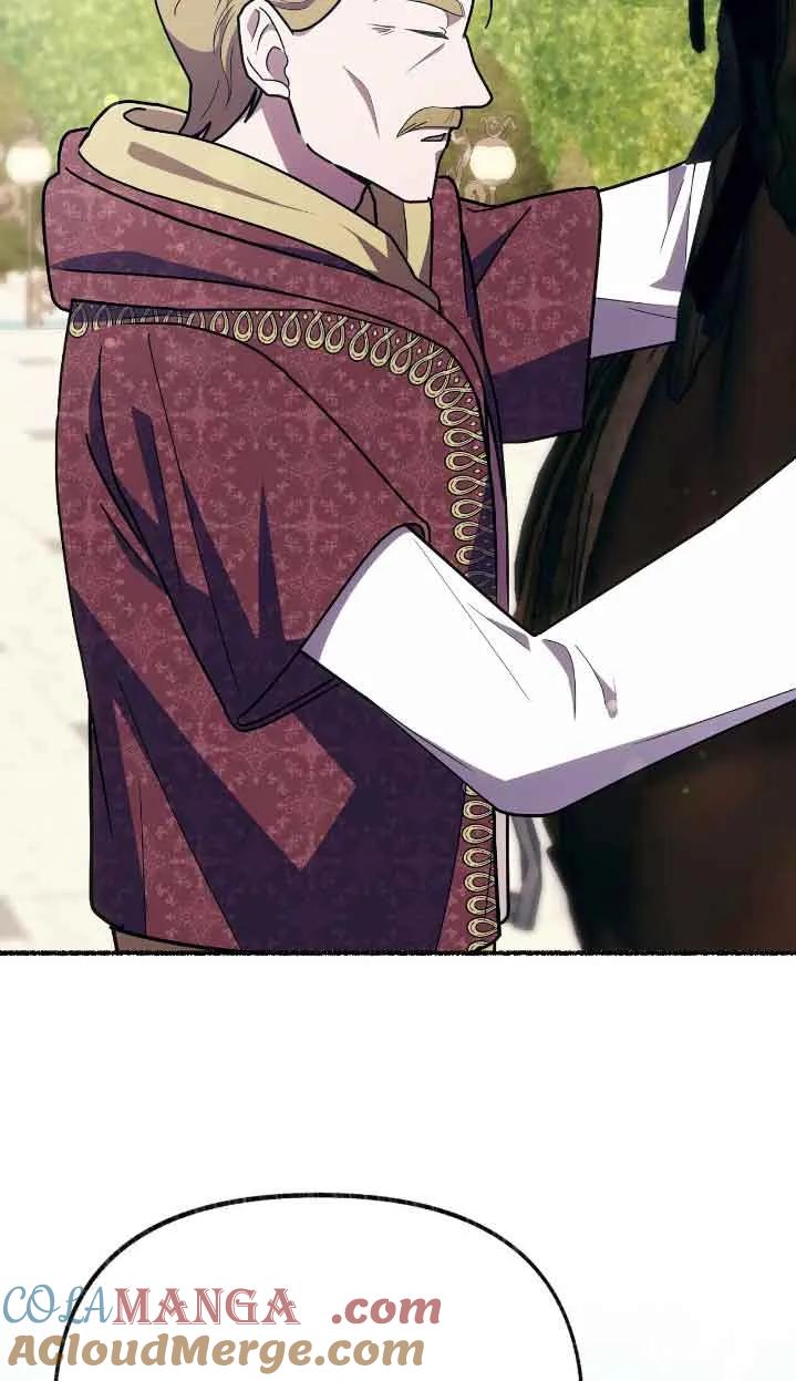 成了每晚和偏执暴君共眠的猫 - 第39话 - 第13张图