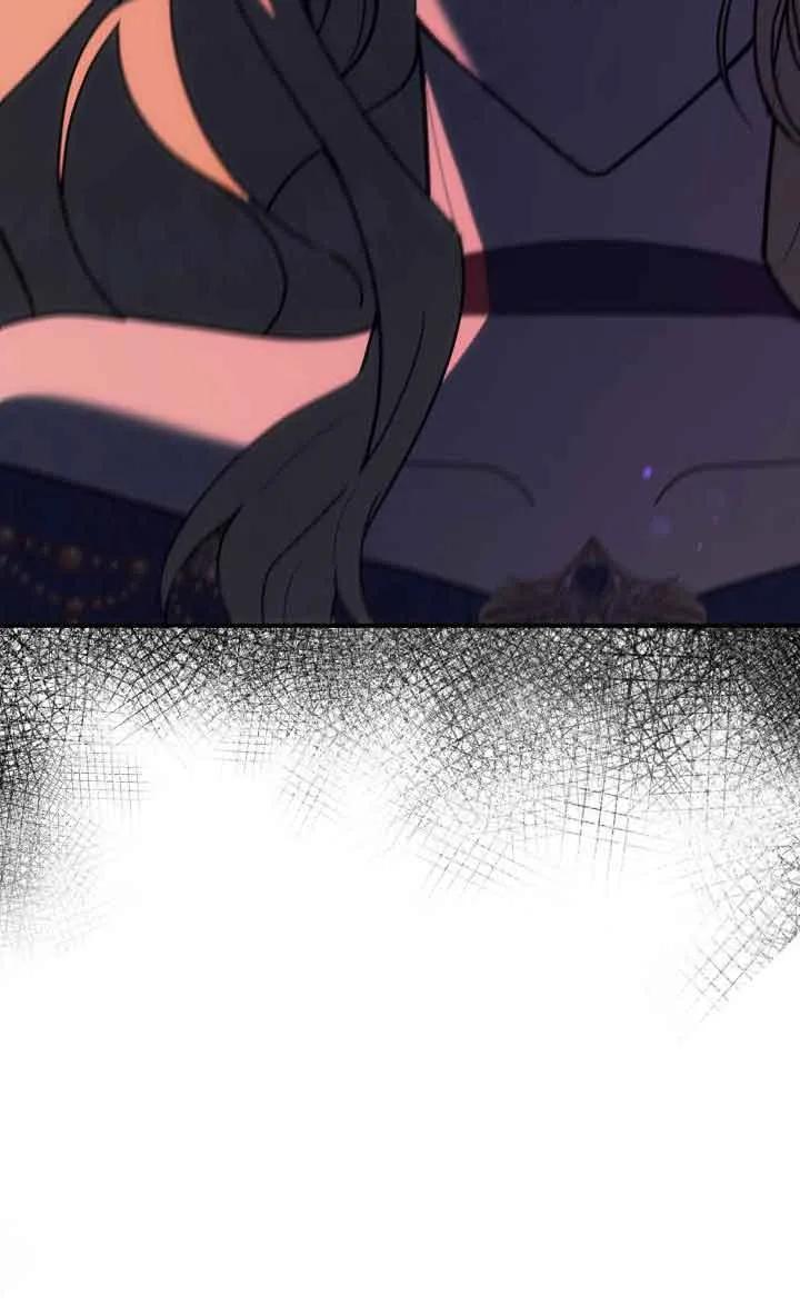 成了每晚和偏执暴君共眠的猫 - 第41话 - 第15张图