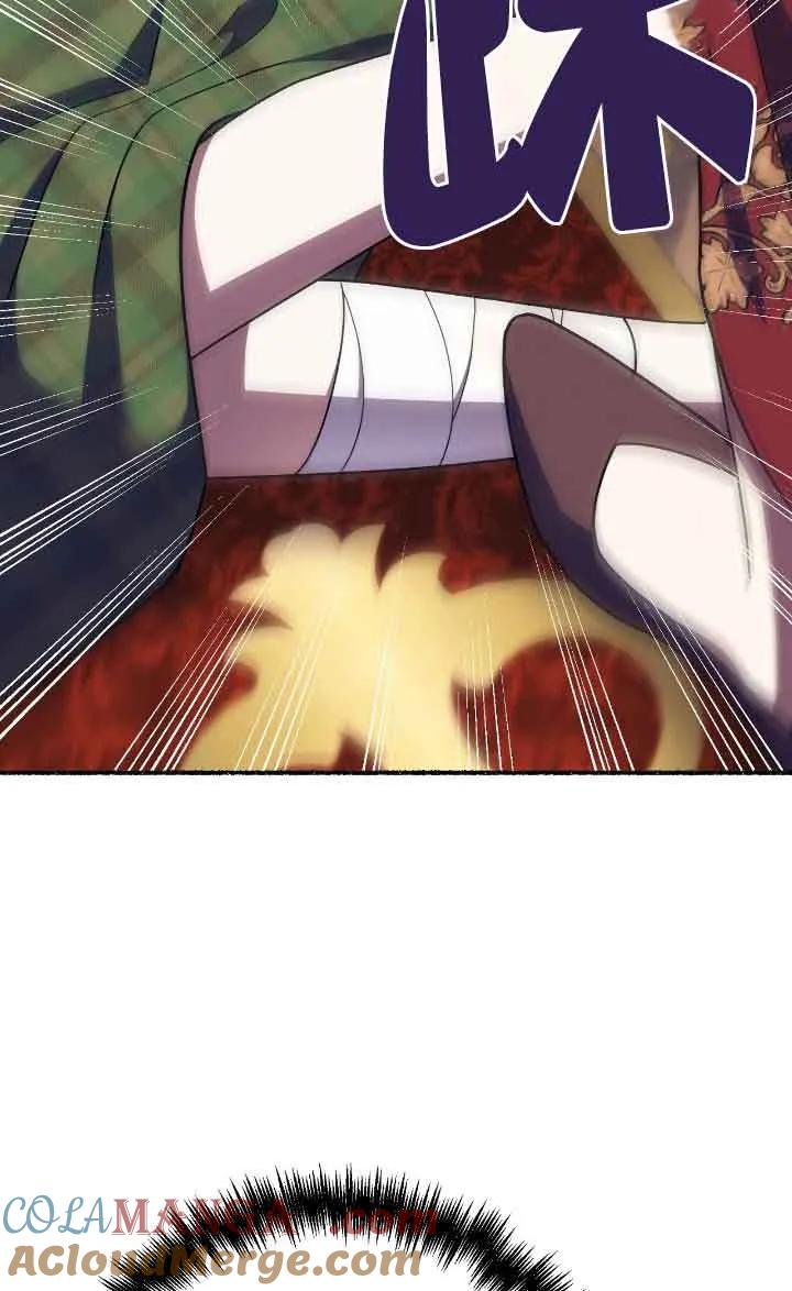 成了每晚和偏执暴君共眠的猫 - 第41话 - 第17张图