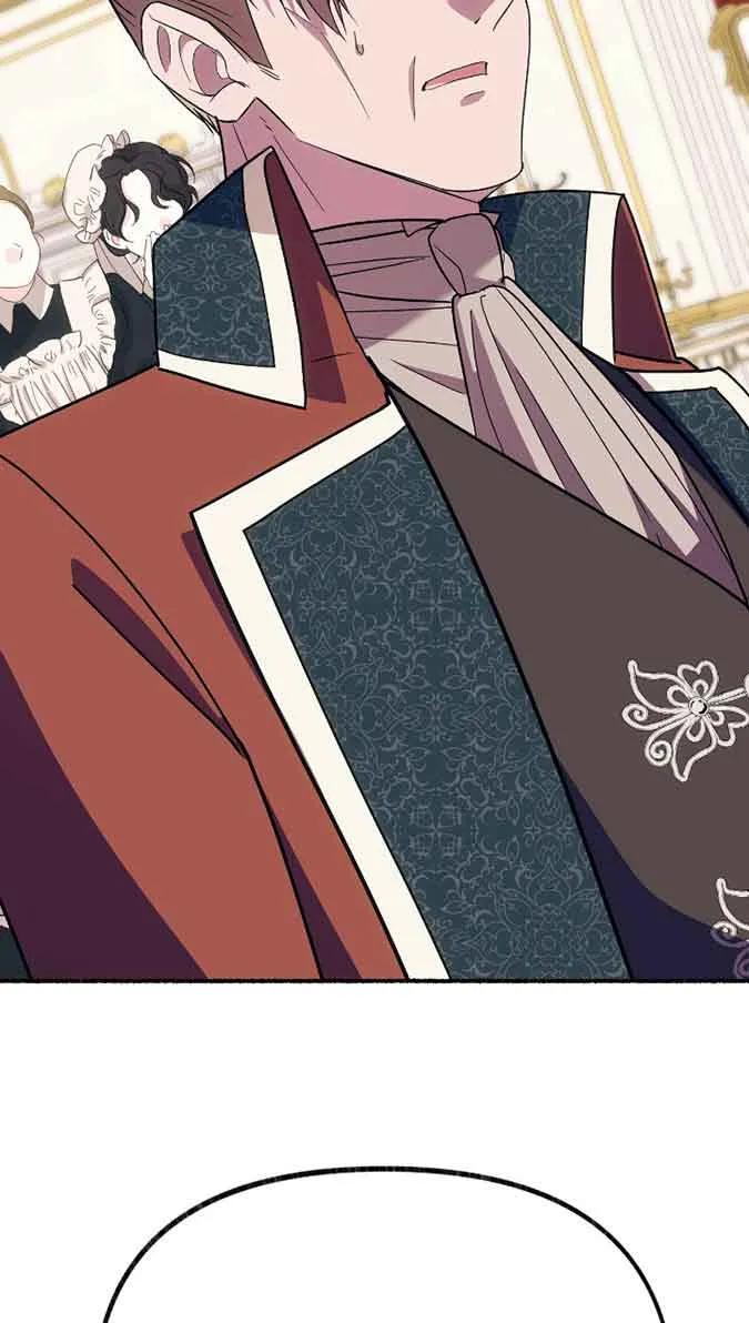 成了每晚和偏执暴君共眠的猫 - 第41话 - 第80张图