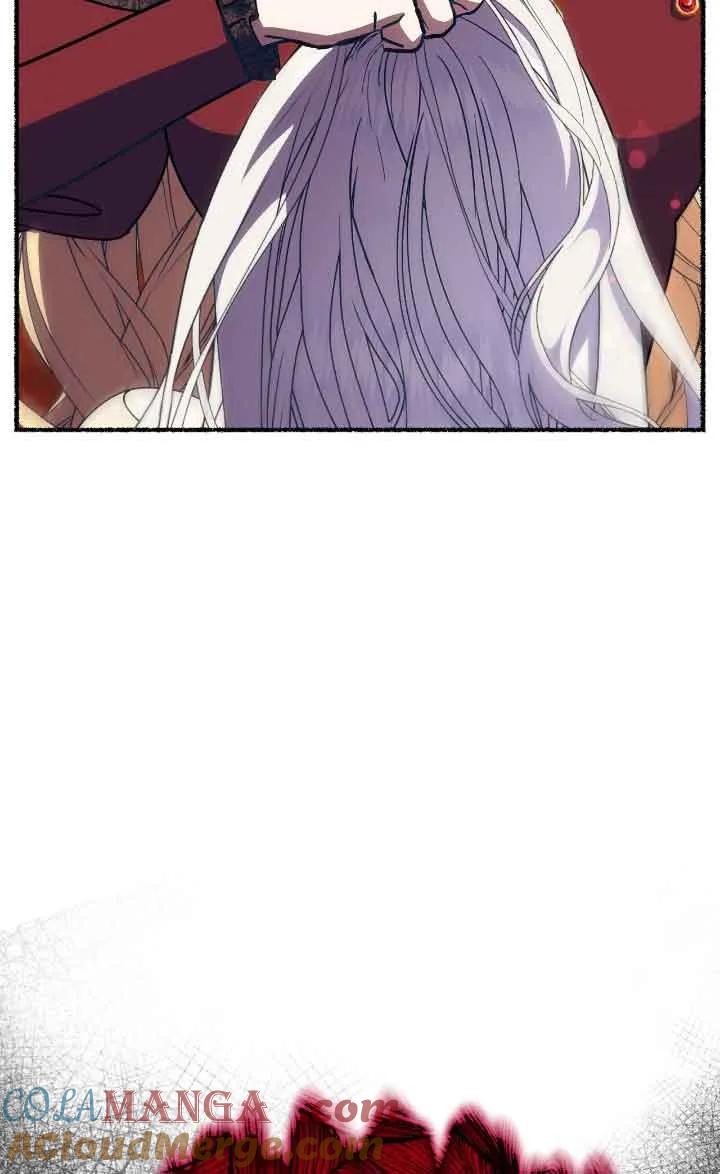 成了每晚和偏执暴君共眠的猫 - 第41话 - 第13张图