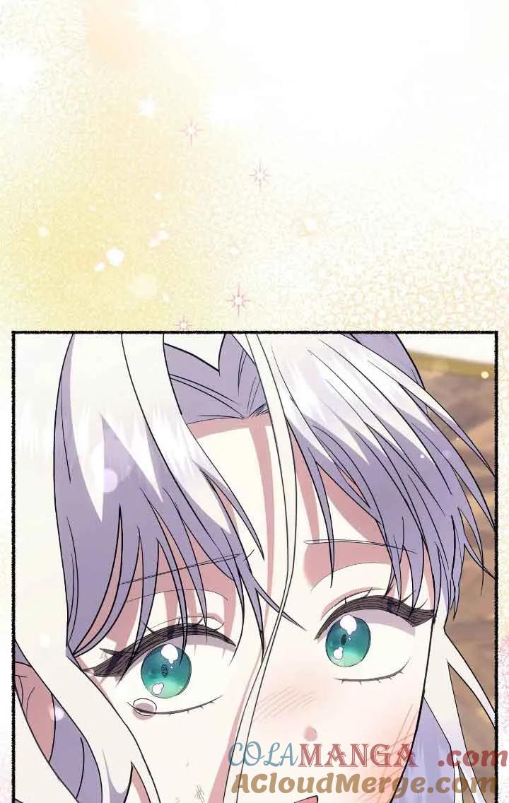 成了每晚和偏执暴君共眠的猫 - 第41话 - 第29张图