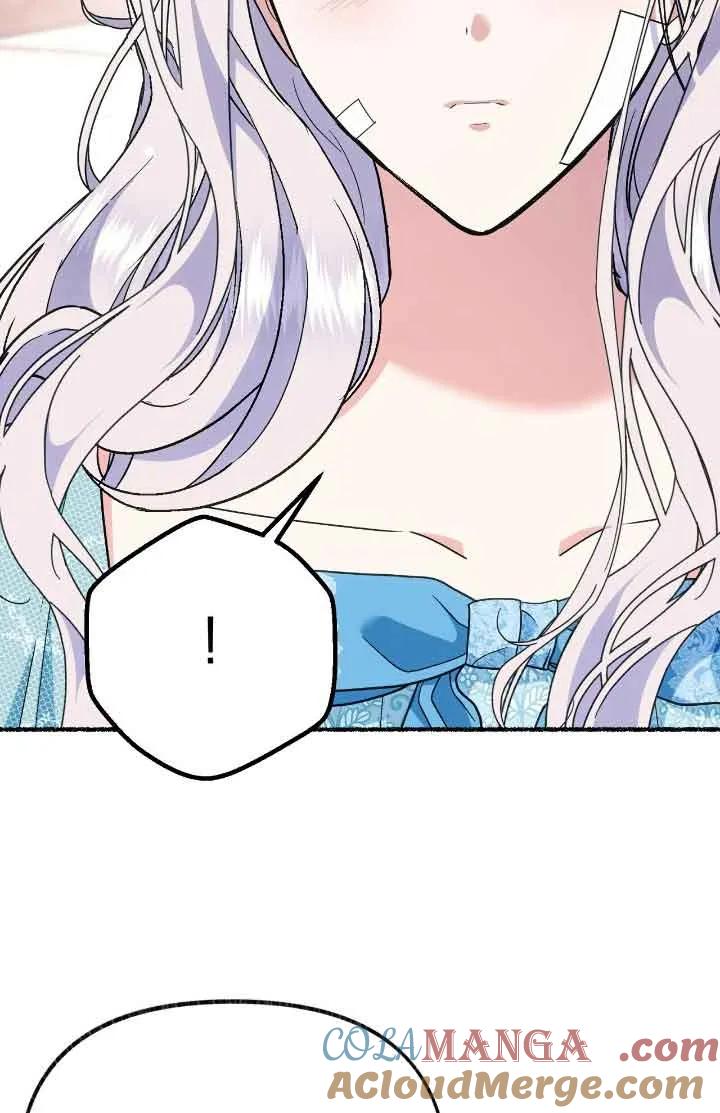 成了每晚和偏执暴君共眠的猫 - 第44话 - 第29张图