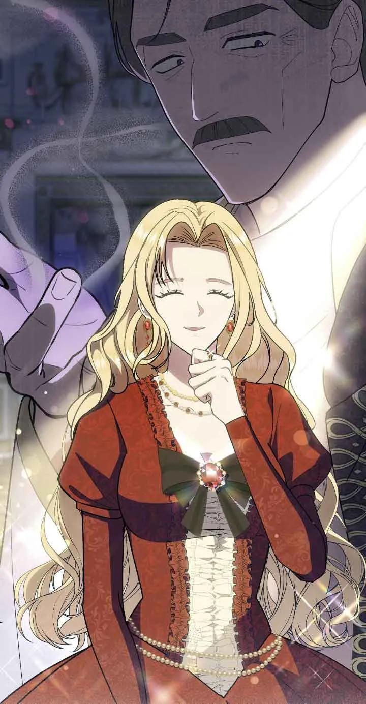 成了每晚和偏执暴君共眠的猫 - 第46话 - 第3张图