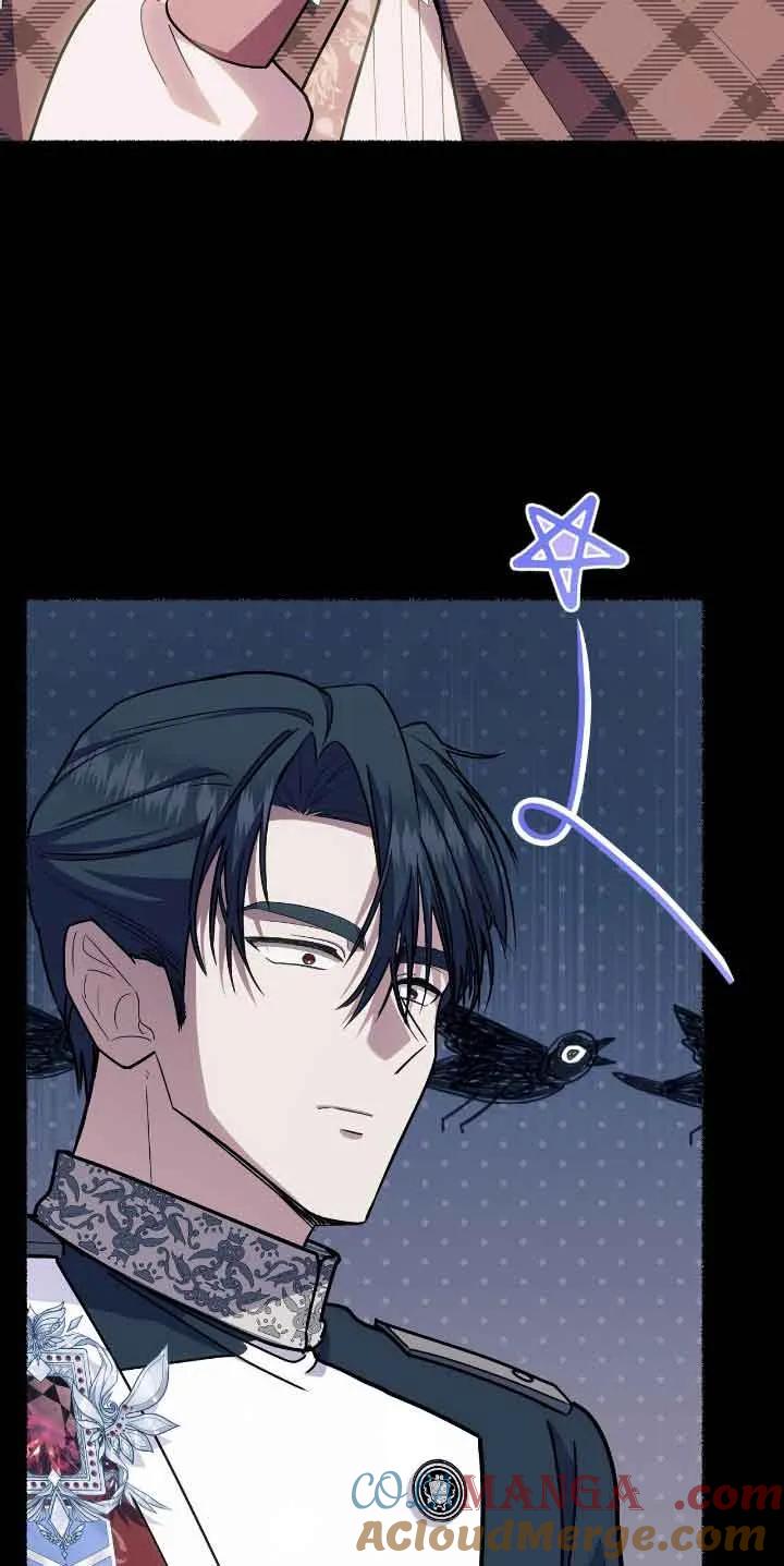 成了每晚和偏执暴君共眠的猫 - 第46话 - 第22张图