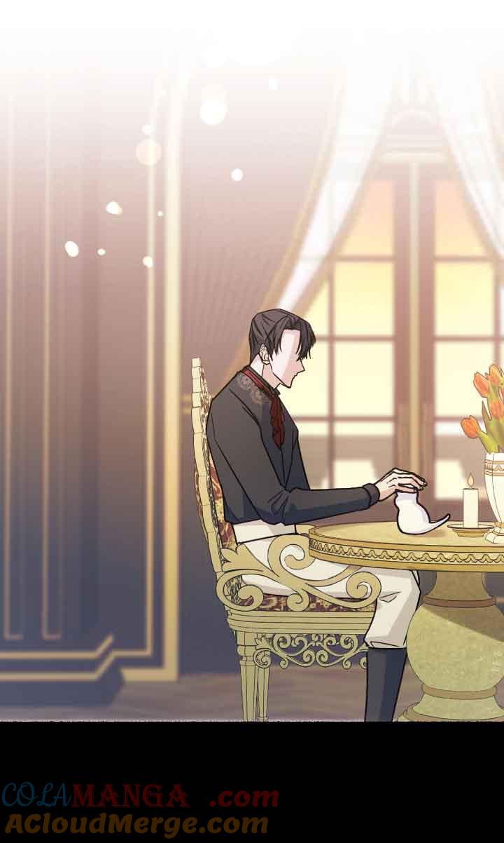 成了每晚和偏执暴君共眠的猫 - 第04话 - 第21张图