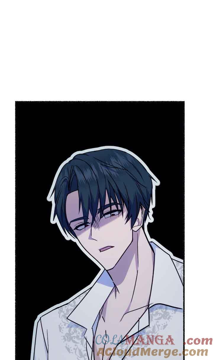 成了每晚和偏执暴君共眠的猫 - 第04话 - 第49张图