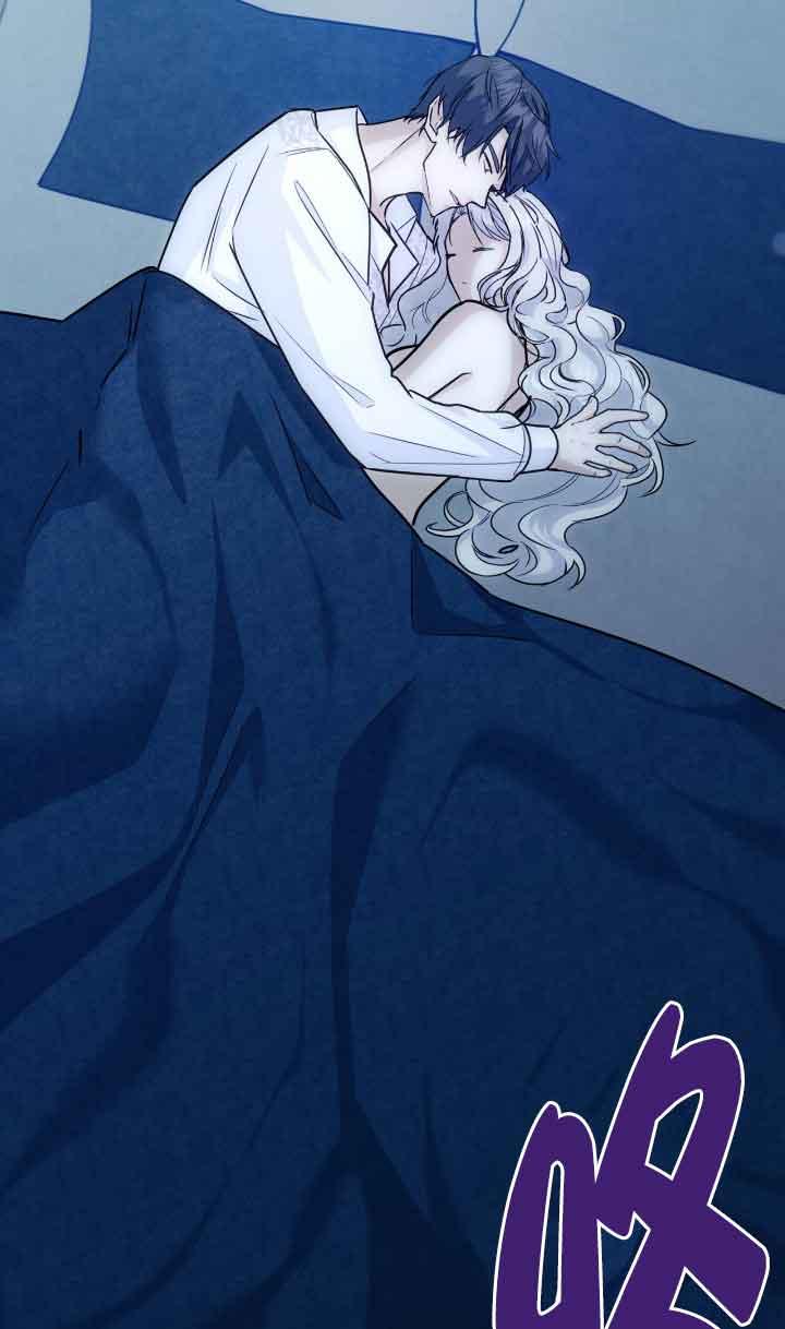 成了每晚和偏执暴君共眠的猫 - 第04话 - 第2张图