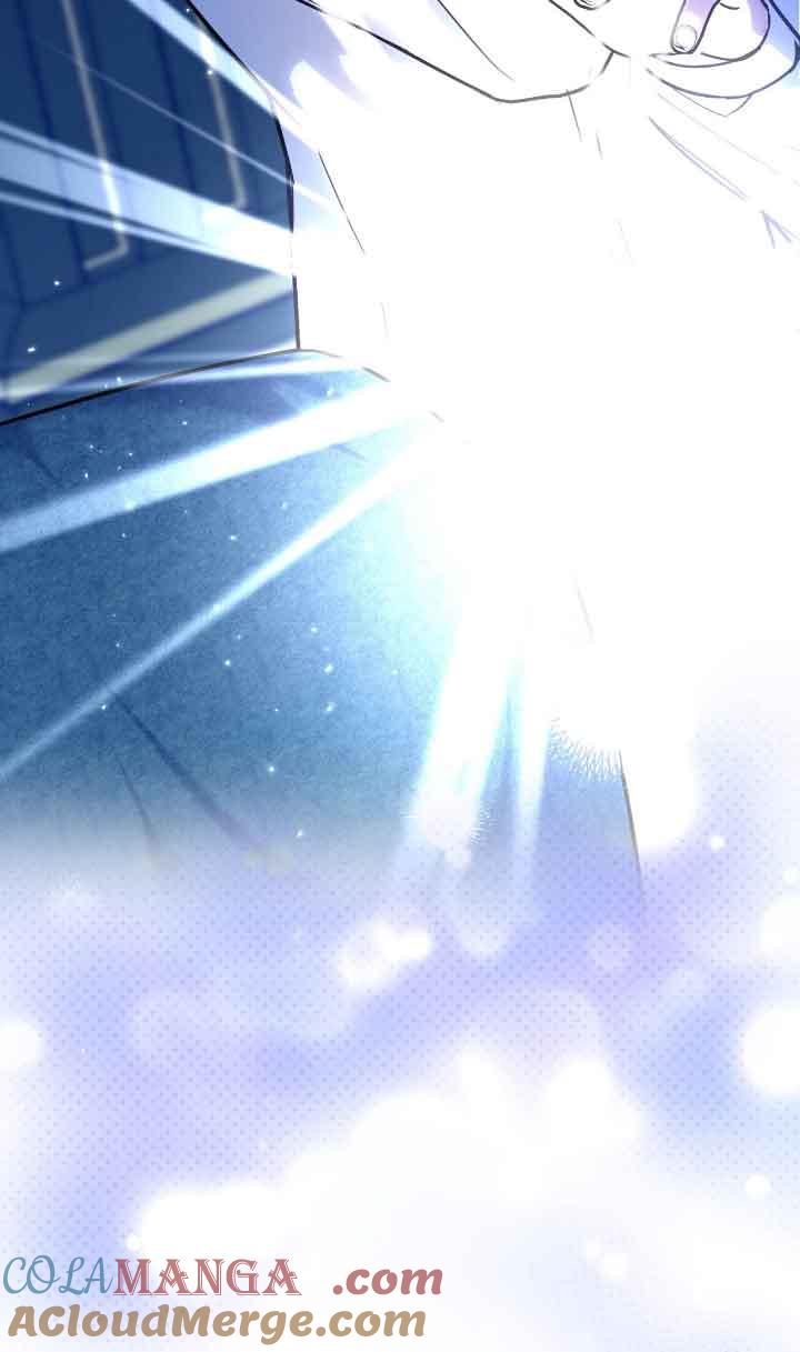 成了每晚和偏执暴君共眠的猫 - 第04话 - 第45张图