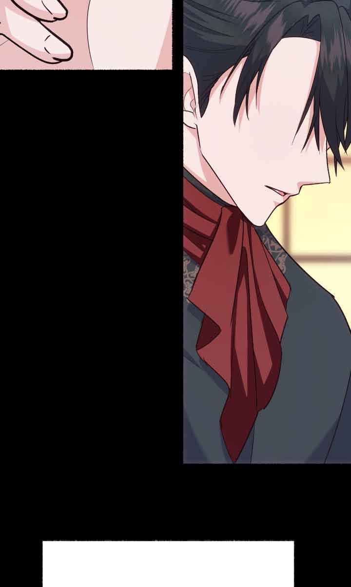 成了每晚和偏执暴君共眠的猫 - 第04话 - 第23张图