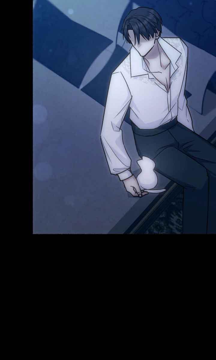 成了每晚和偏执暴君共眠的猫 - 第04话 - 第28张图