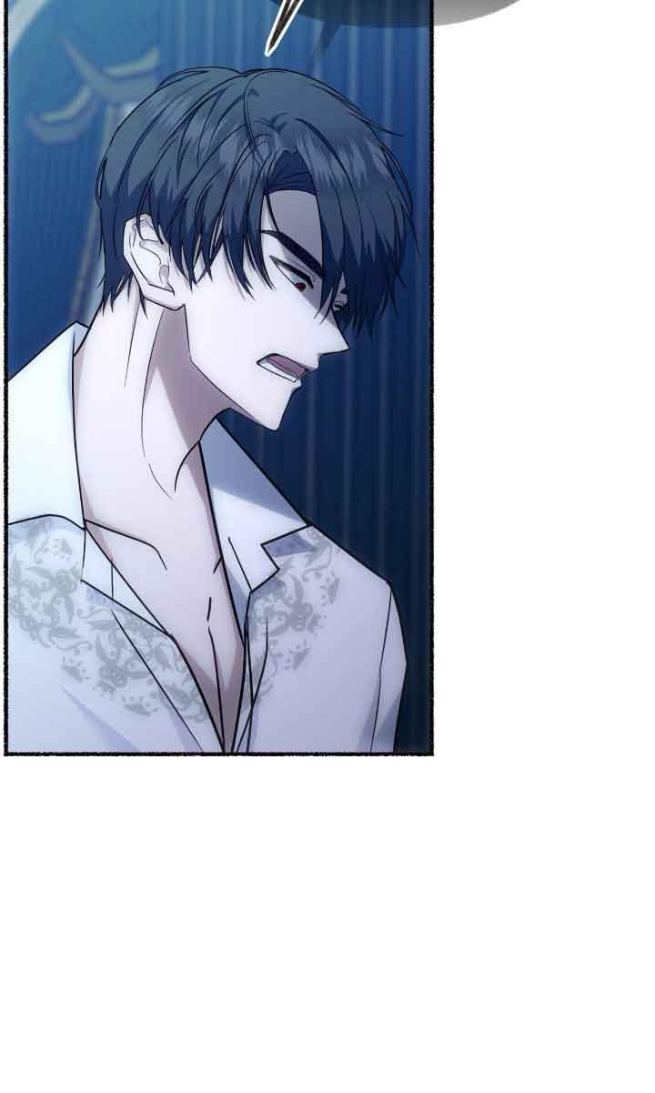 成了每晚和偏执暴君共眠的猫 - 第04话 - 第38张图