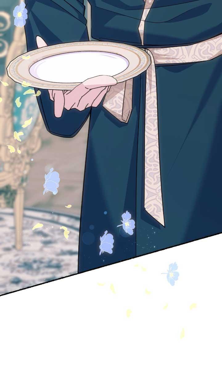 成了每晚和偏执暴君共眠的猫 - 第05话 - 第36张图