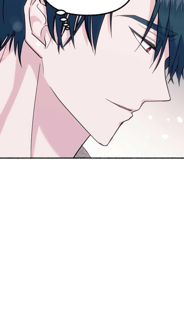 成了每晚和偏执暴君共眠的猫 - 第05话 - 第64张图