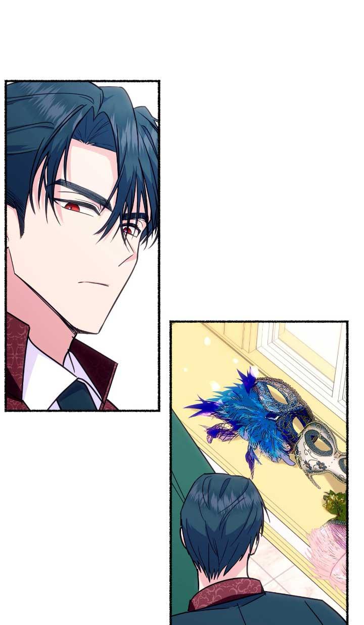 成了每晚和偏执暴君共眠的猫 - 第05话 - 第80张图