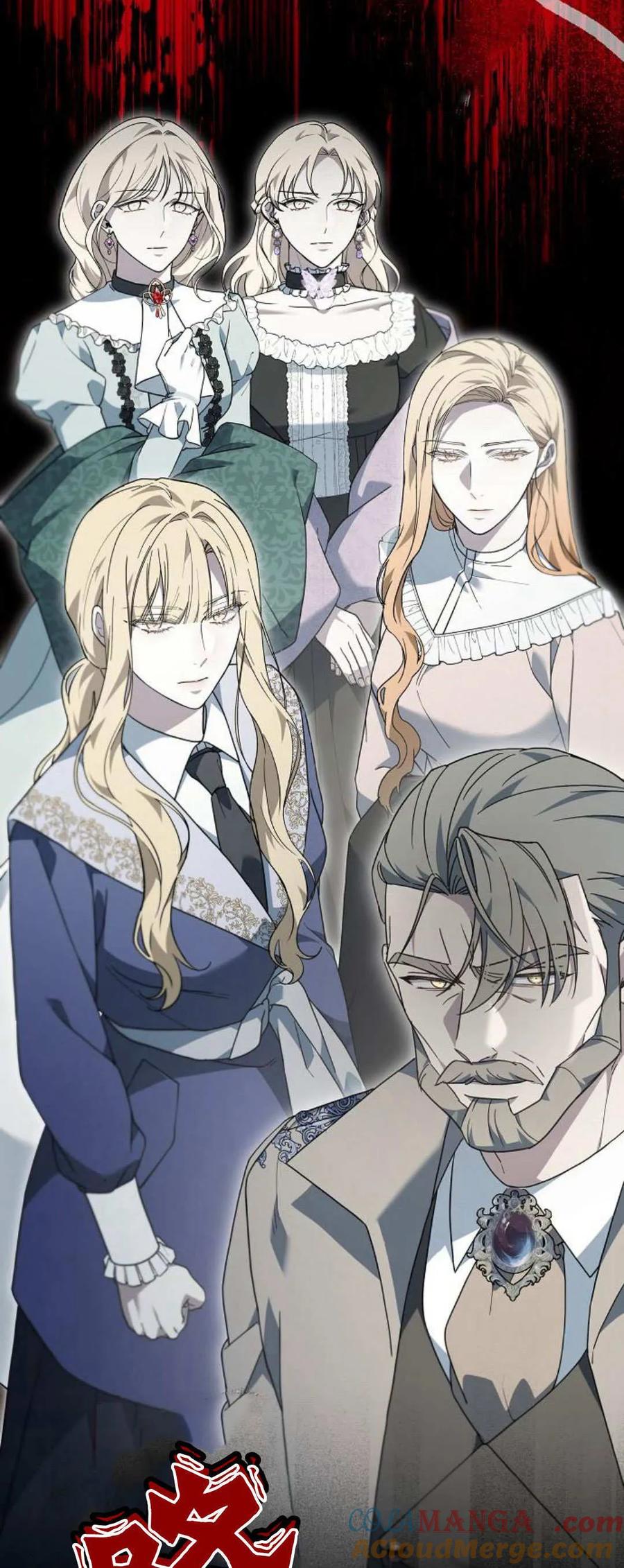 傲慢时代 - 第65话 - 第79张图