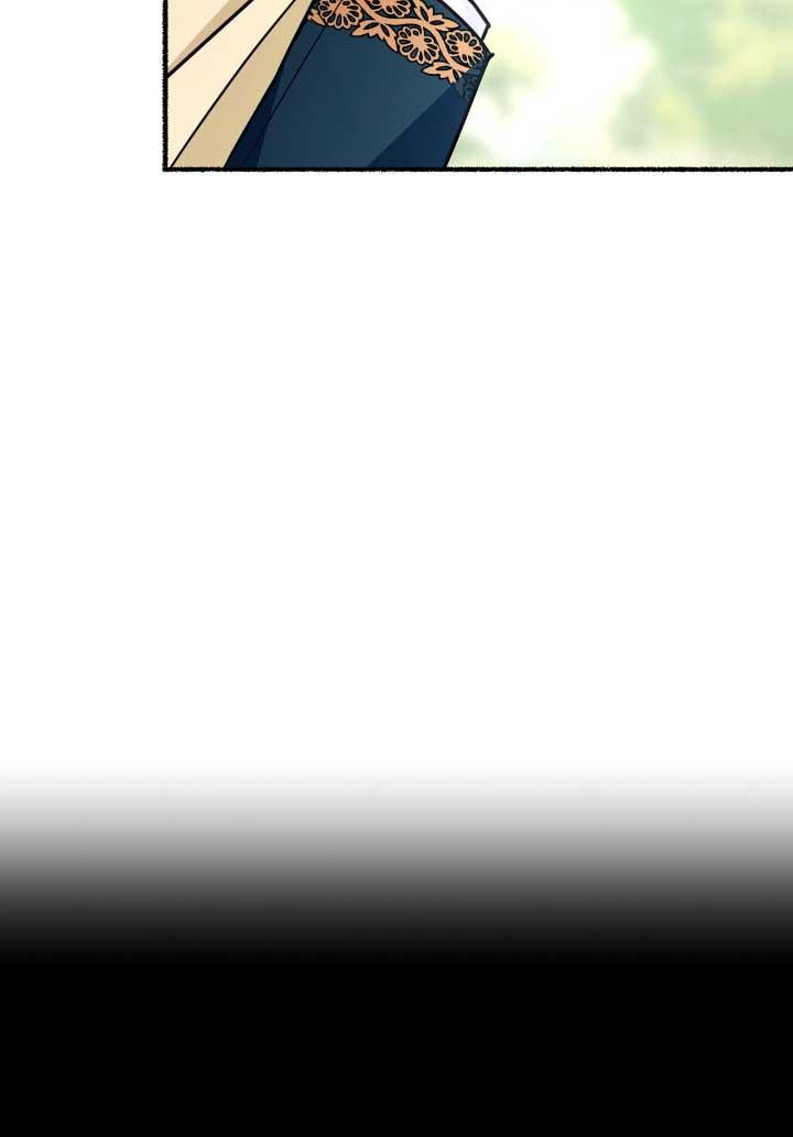 成了每晚和偏执暴君共眠的猫 - 第06话 - 第62张图