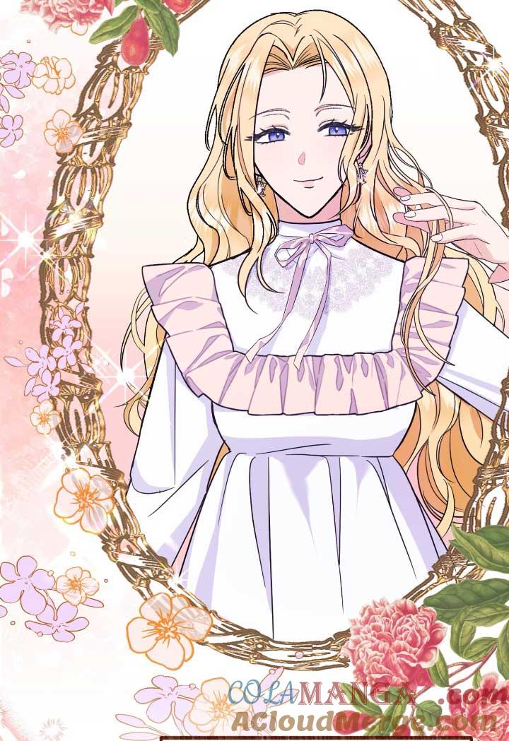 成了每晚和偏执暴君共眠的猫 - 第06话 - 第5张图