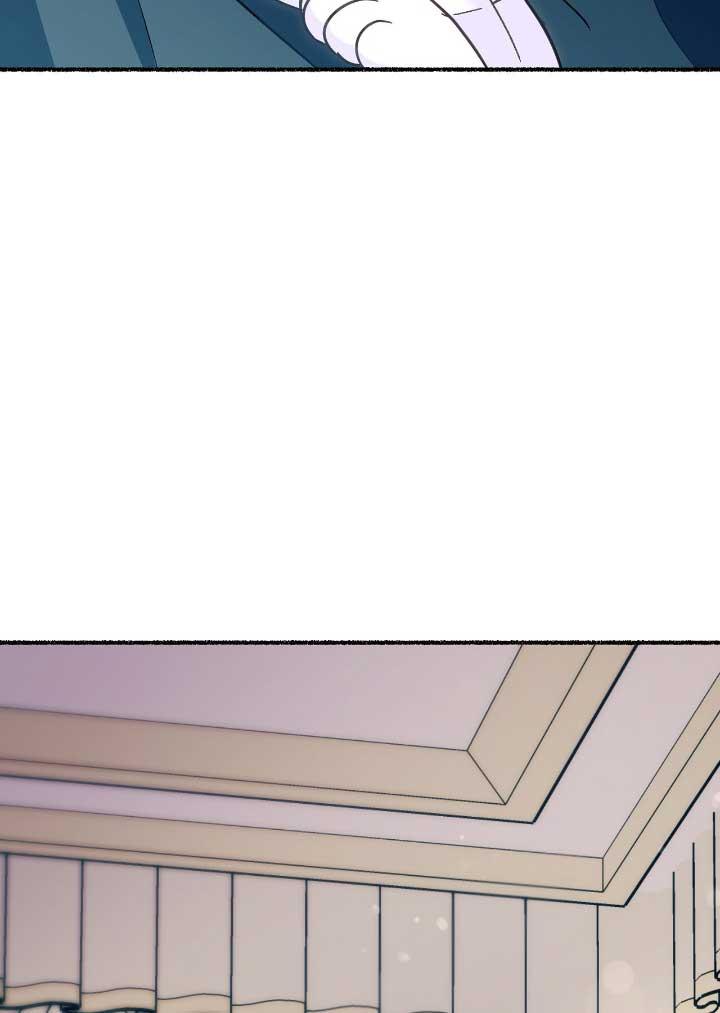 成了每晚和偏执暴君共眠的猫 - 第06话 - 第31张图