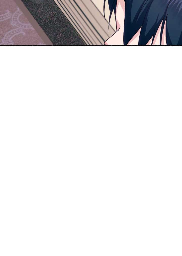 成了每晚和偏执暴君共眠的猫 - 第06话 - 第39张图