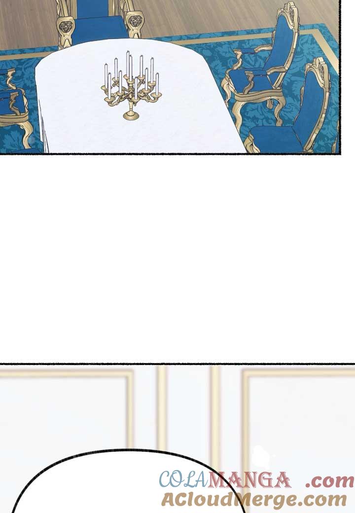 成了每晚和偏执暴君共眠的猫 - 第06话 - 第93张图