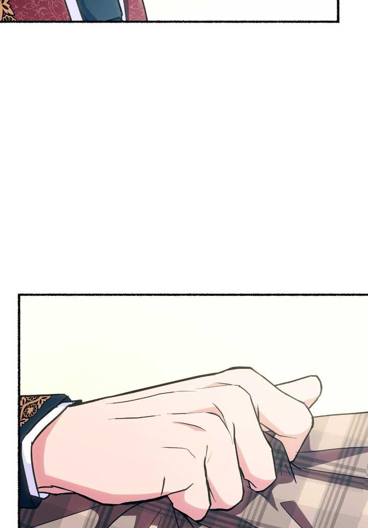 成了每晚和偏执暴君共眠的猫 - 第06话 - 第71张图