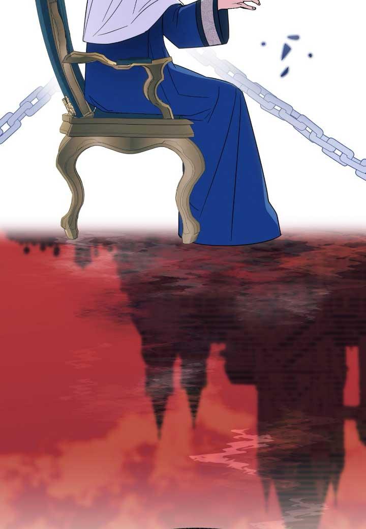 成了每晚和偏执暴君共眠的猫 - 第06话 - 第99张图