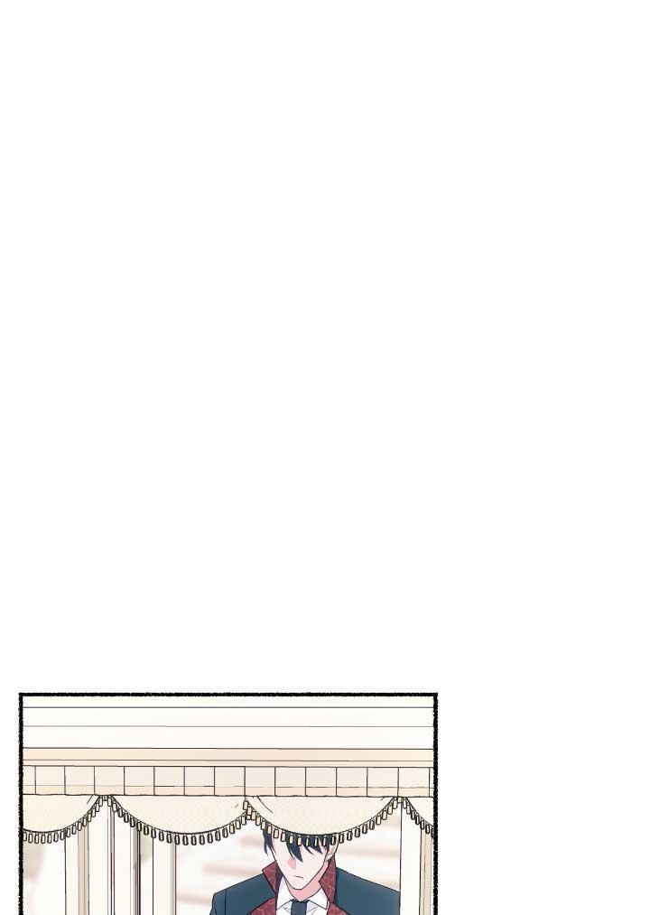 成了每晚和偏执暴君共眠的猫 - 第06话 - 第27张图