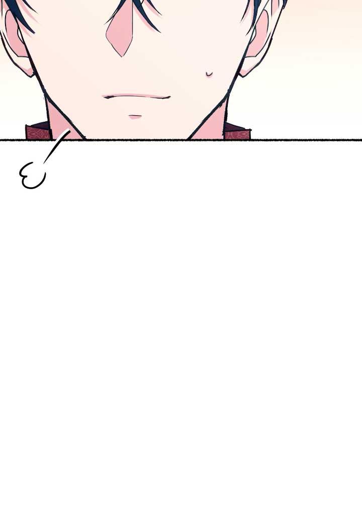 成了每晚和偏执暴君共眠的猫 - 第06话 - 第60张图