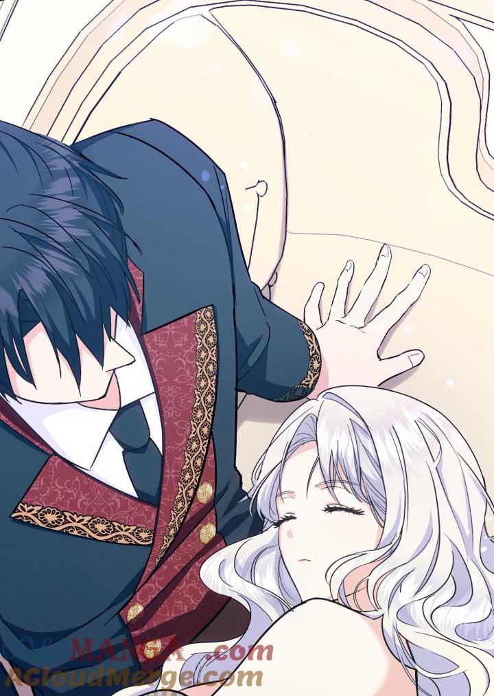 成了每晚和偏执暴君共眠的猫 - 第06话 - 第57张图