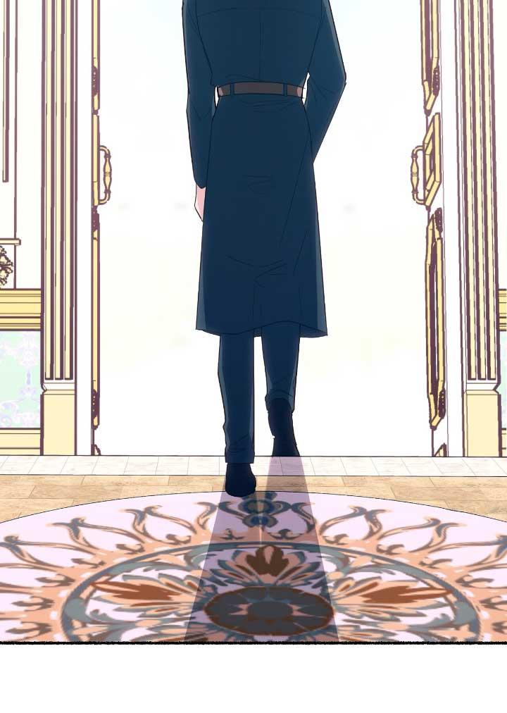 成了每晚和偏执暴君共眠的猫 - 第06话 - 第24张图