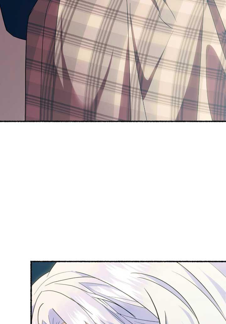 成了每晚和偏执暴君共眠的猫 - 第06话 - 第68张图