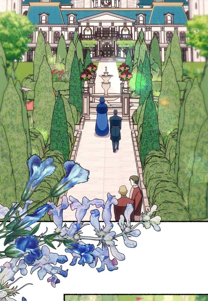 成了每晚和偏执暴君共眠的猫 - 第06话 - 第82张图