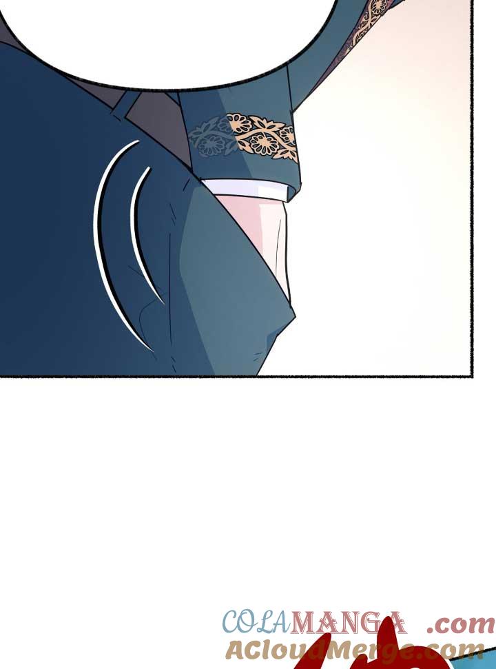 成了每晚和偏执暴君共眠的猫 - 第06话 - 第109张图