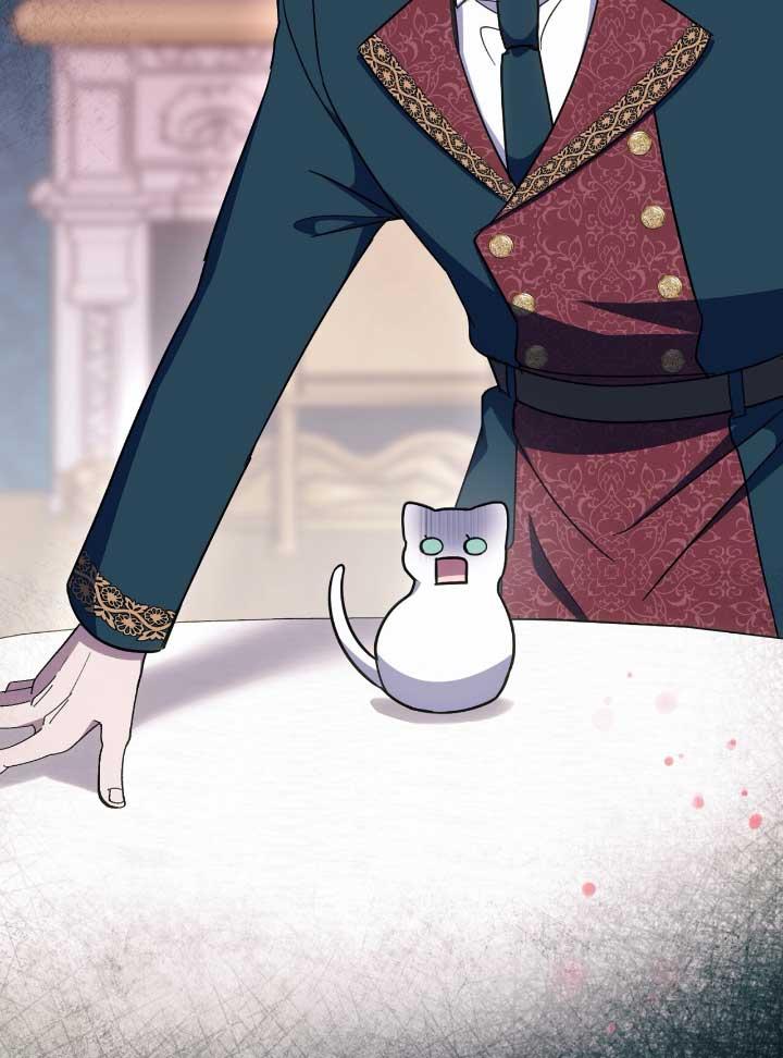 成了每晚和偏执暴君共眠的猫 - 第06话 - 第120张图