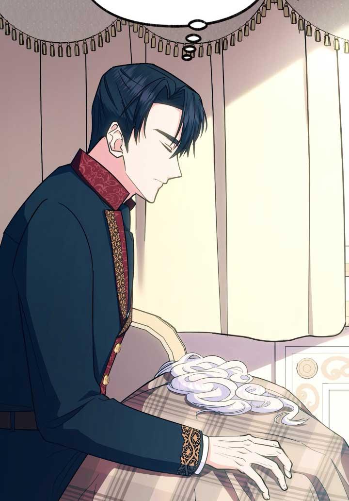 成了每晚和偏执暴君共眠的猫 - 第06话 - 第67张图