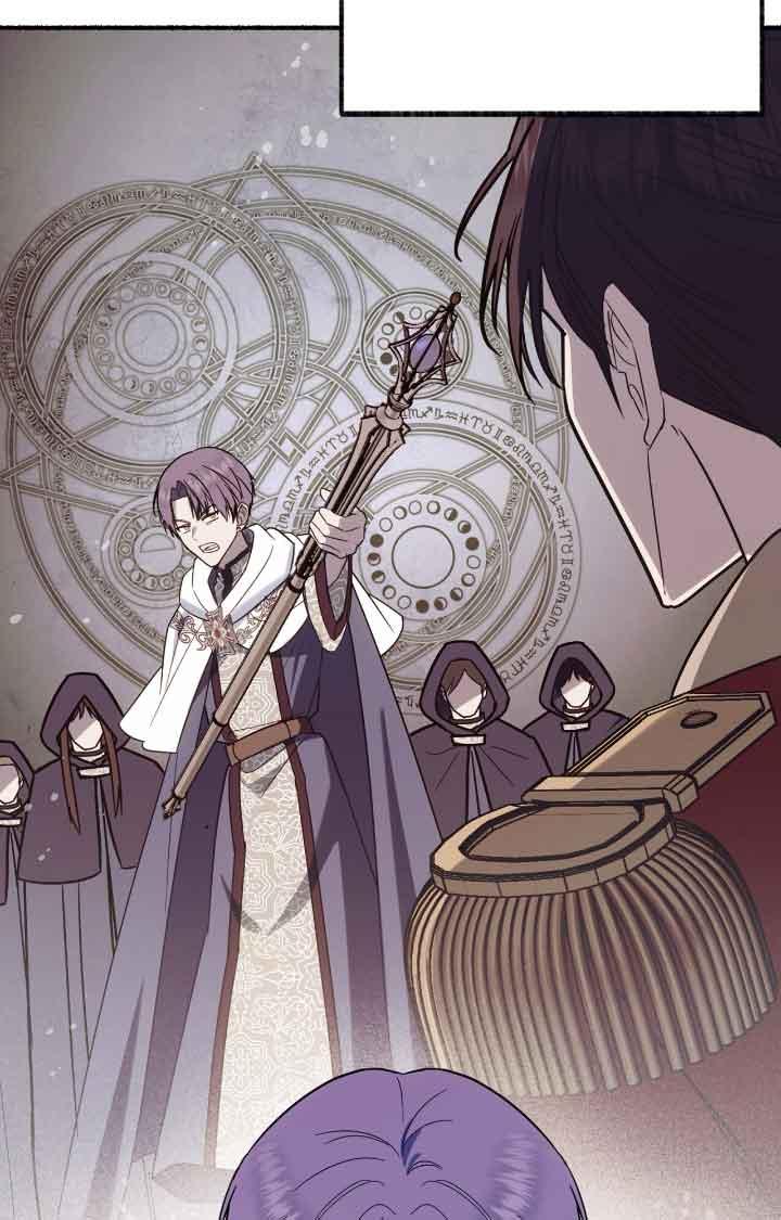 成了每晚和偏执暴君共眠的猫 - 第07话 - 第6张图