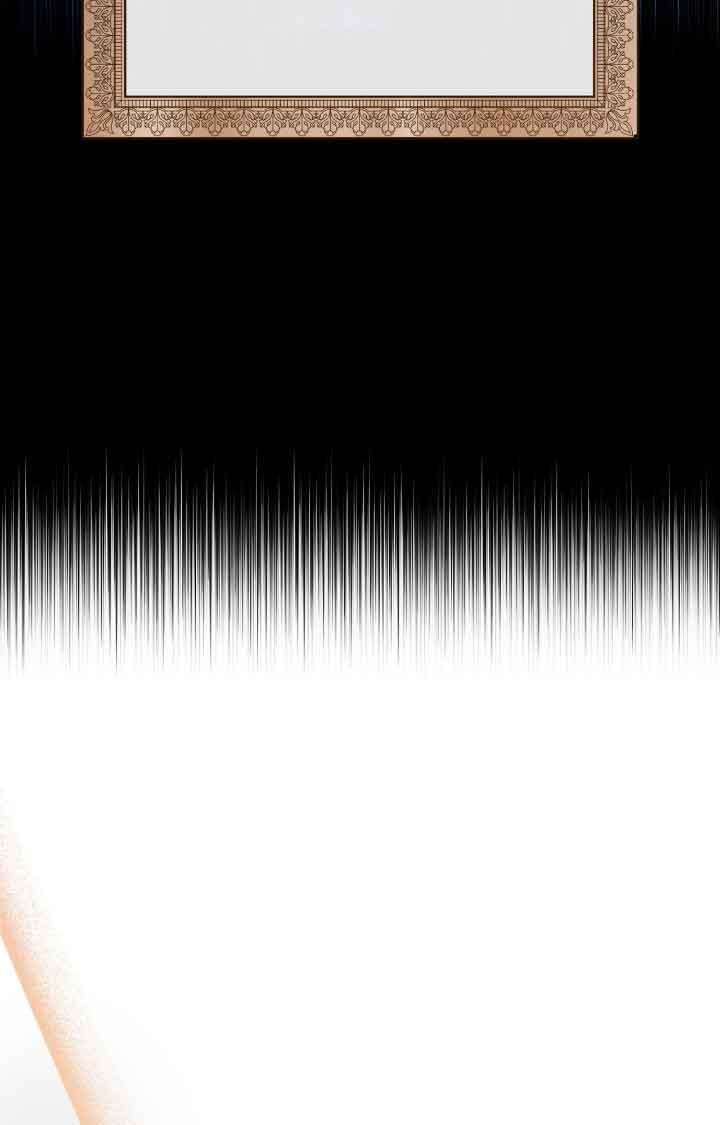 成了每晚和偏执暴君共眠的猫 - 第07话 - 第8张图