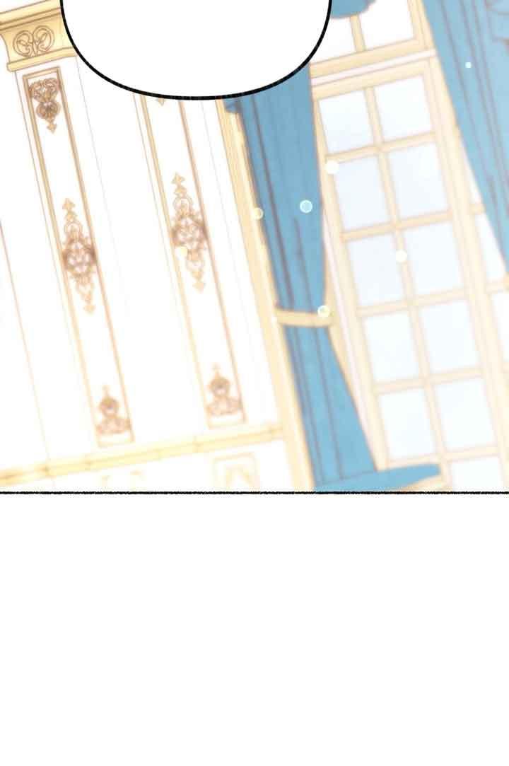 成了每晚和偏执暴君共眠的猫 - 第07话 - 第112张图