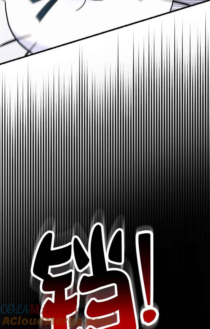 成了每晚和偏执暴君共眠的猫 - 第07话 - 第21张图