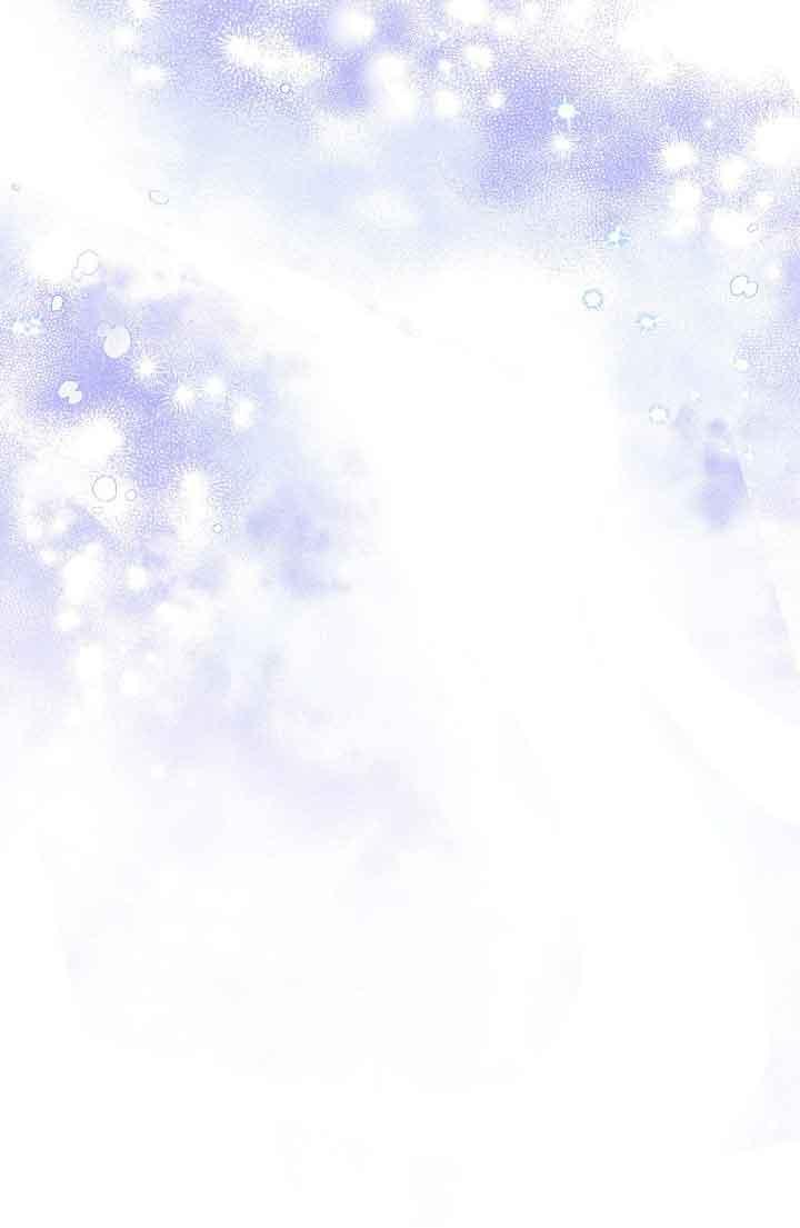 成了每晚和偏执暴君共眠的猫 - 第07话 - 第76张图