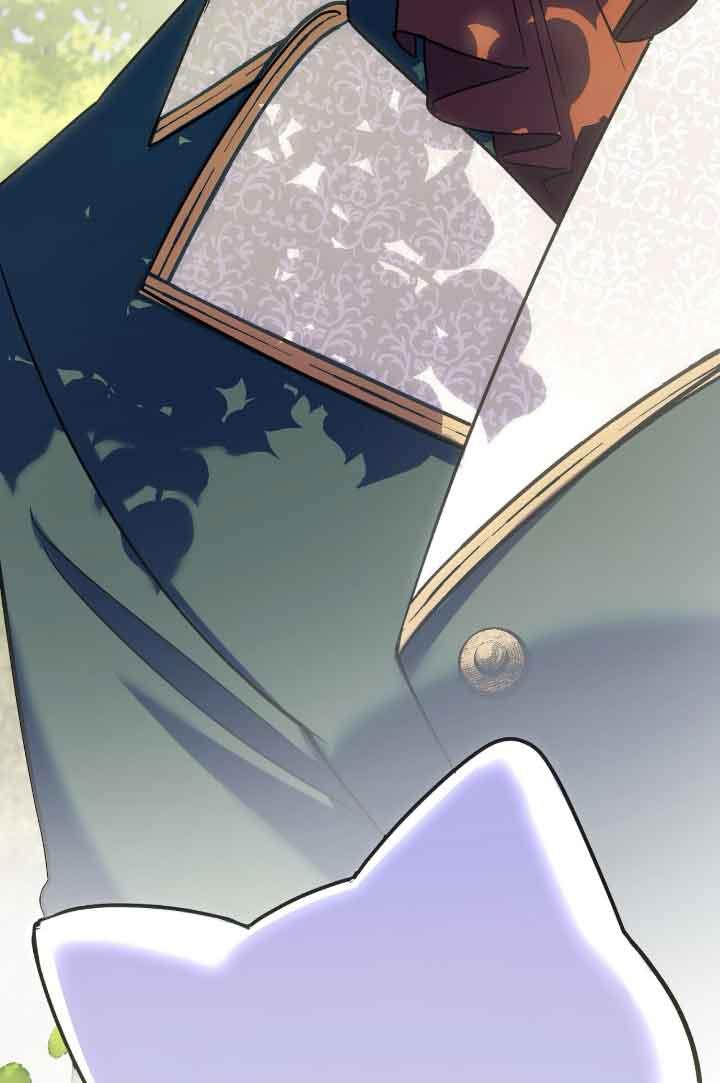 成了每晚和偏执暴君共眠的猫 - 第07话 - 第118张图