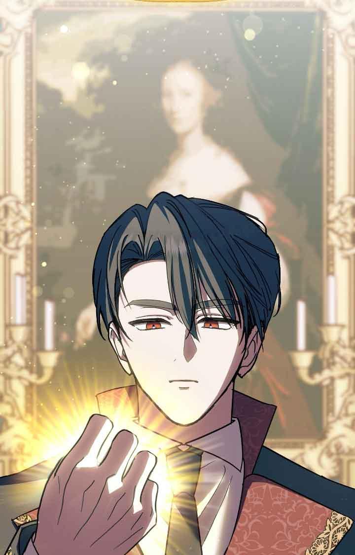 成了每晚和偏执暴君共眠的猫 - 第08话 - 第55张图