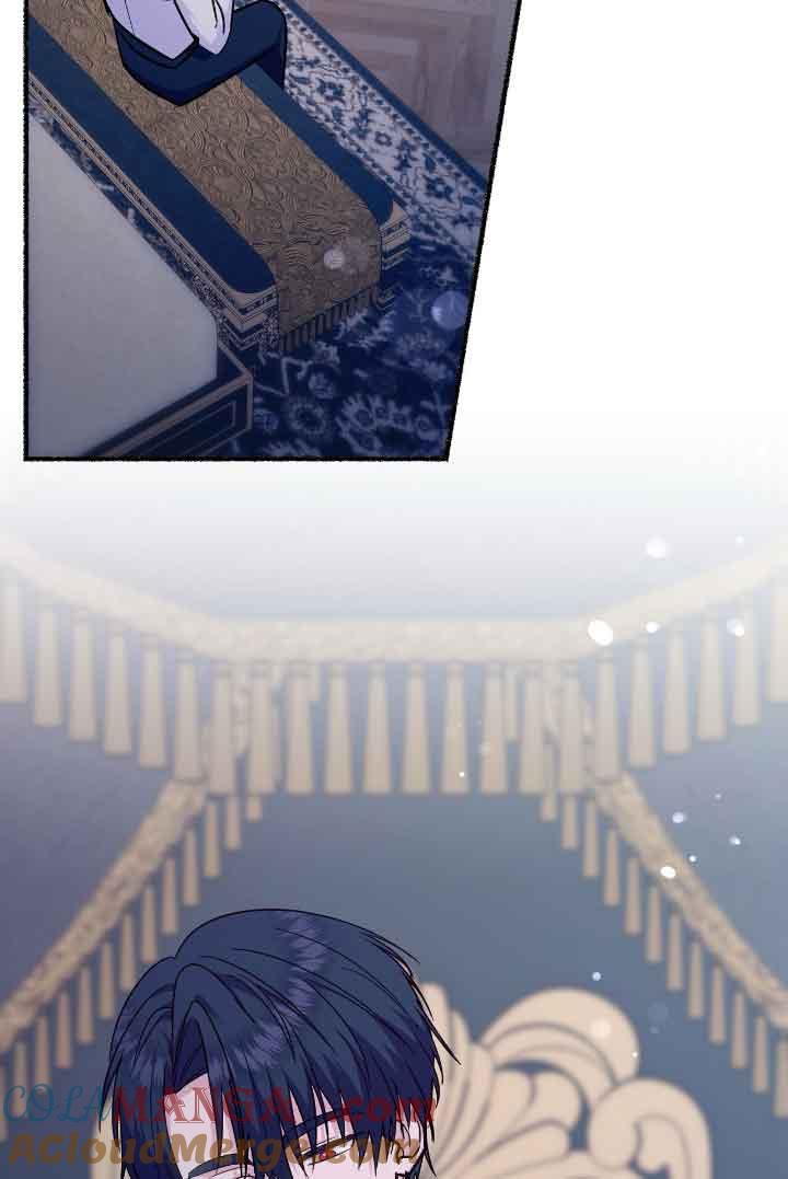 成了每晚和偏执暴君共眠的猫 - 第08话 - 第81张图