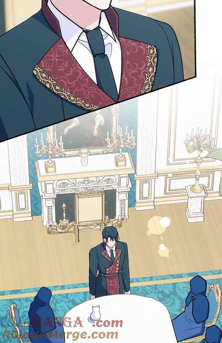 成了每晚和偏执暴君共眠的猫 - 第08话 - 第17张图