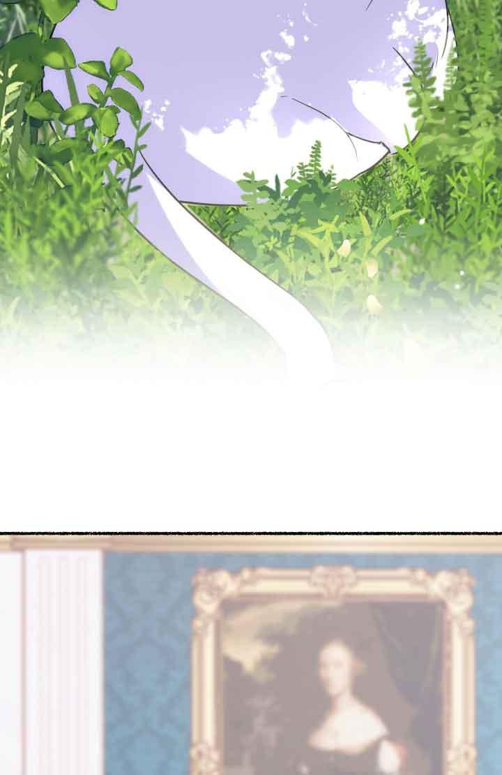 成了每晚和偏执暴君共眠的猫 - 第08话 - 第2张图