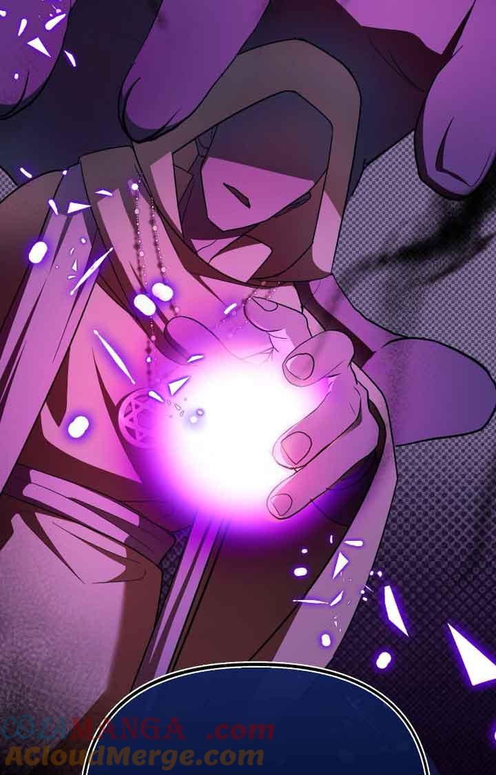 成了每晚和偏执暴君共眠的猫 - 第08话 - 第45张图